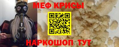 марки lsd Баксан