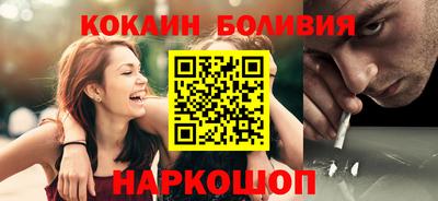 марки lsd Баксан