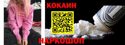 гашиш Ачхой-Мартан