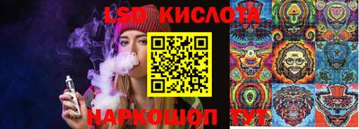 скорость mdpv Аша