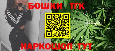 скорость mdpv Аша