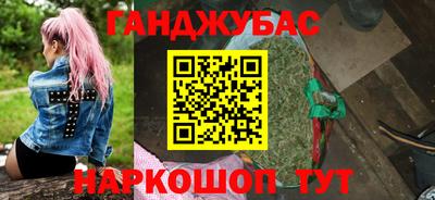 скорость mdpv Аша