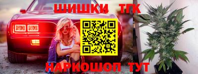 скорость mdpv Аша