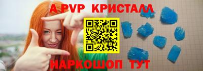 марки lsd Баксан
