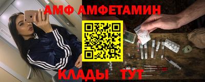 марки lsd Баксан