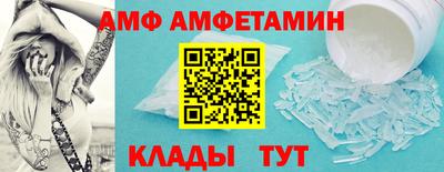 марки lsd Баксан