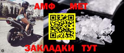скорость mdpv Аша