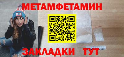 гашиш Ачхой-Мартан