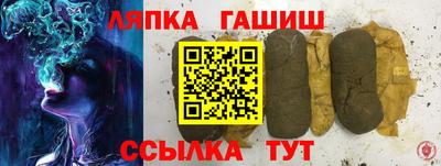 скорость mdpv Аша