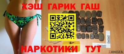 марки lsd Баксан