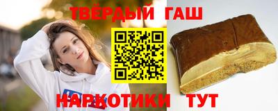 скорость mdpv Аша