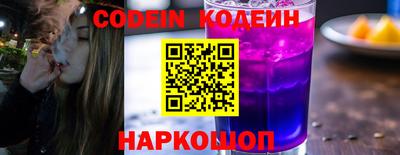 скорость mdpv Аша