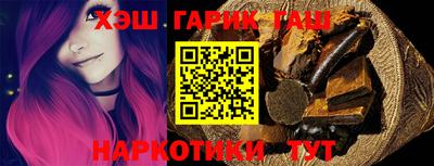 скорость mdpv Аша
