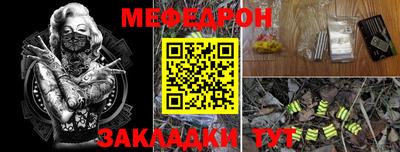 гашиш Ачхой-Мартан