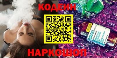 марки lsd Баксан